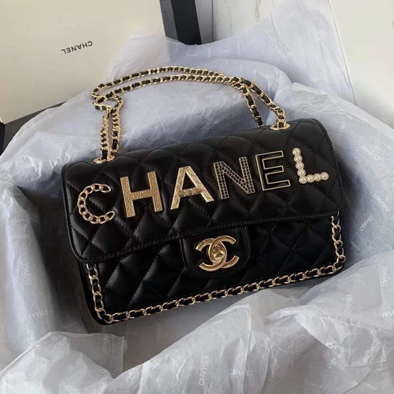 WF - Chanel Bags - 1687