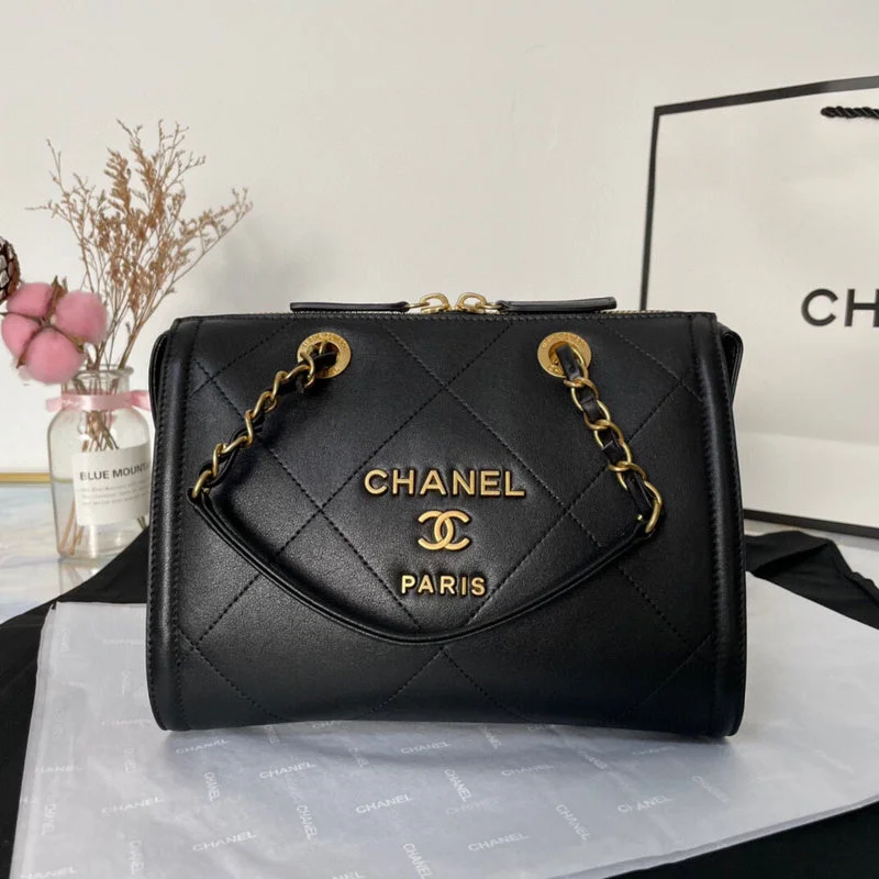 WF - Chanel Bags - 1469