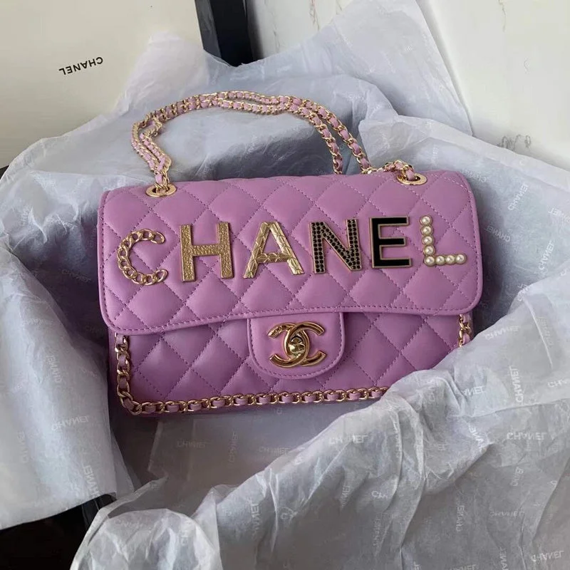 WF - Chanel Bags - 1690