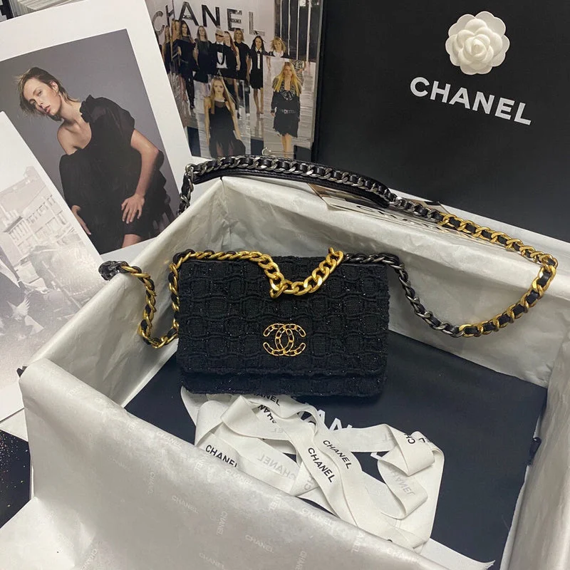 WF - Chanel Bags - 1615