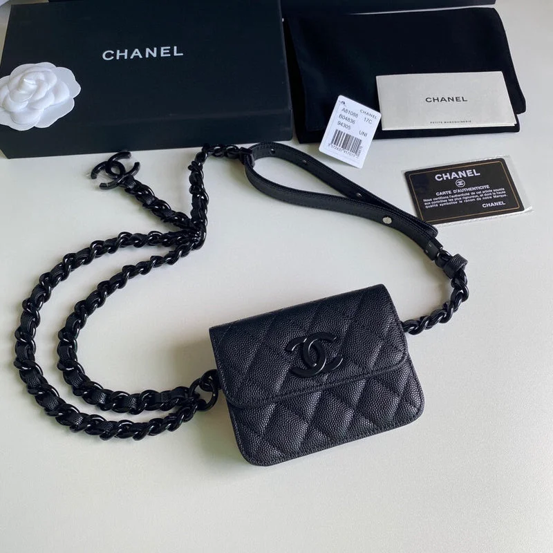 WF - Chanel Bags - 1694